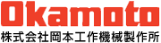 Okamoto CNC